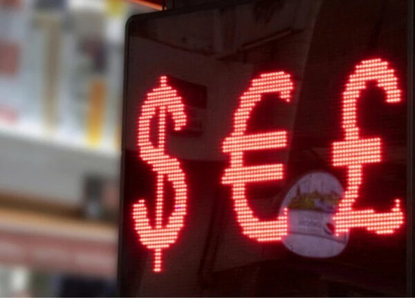 Ексклюзивні новини України 30 Вартість валют 16 червня: долар подешевшав, євро подорожчав — свіжі…