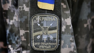 Президент Зеленський підтвердив, що Сили спеціальних операцій ЗСУ здійснили атаку безпілотників на&hellip;