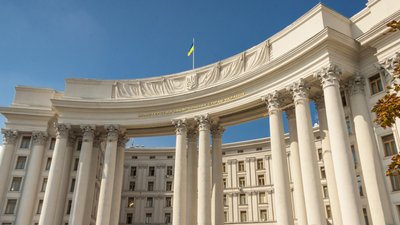 Ексклюзивні новини України 11 Україна спростувала нові твердження про “біологічні лабораторії” після промови Тулсі Габбард.
