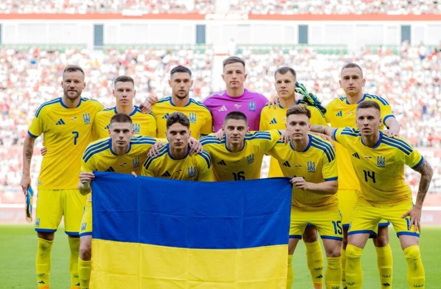 Данія проти України: пряма трансляція товариської гри