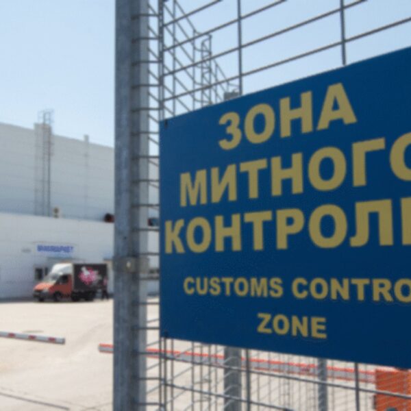 Митниця України: Європейський цифровий прорив вже працює