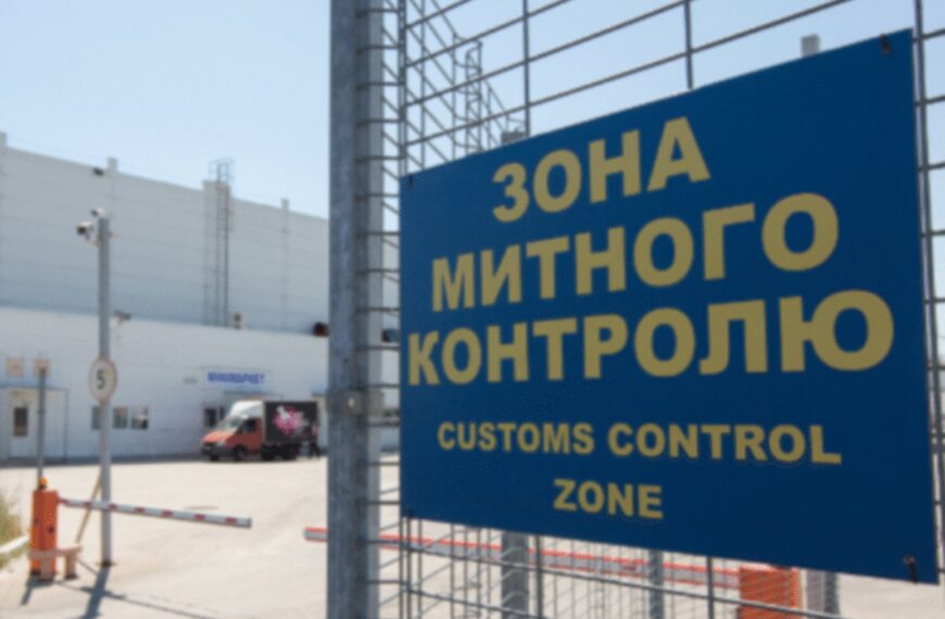 Митниця України: Європейський цифровий прорив вже працює