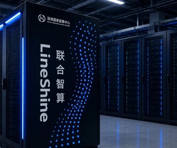Найпотужнішим у світі став китайський суперкомп’ютер LineShine, який працює без&hellip;