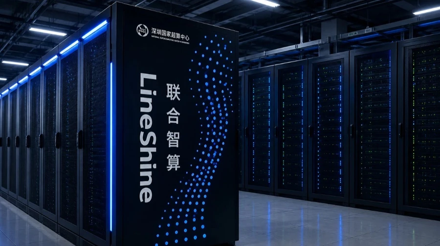 Найпотужнішим у світі став китайський суперкомп'ютер LineShine, який працює без графічних процесорів. 2