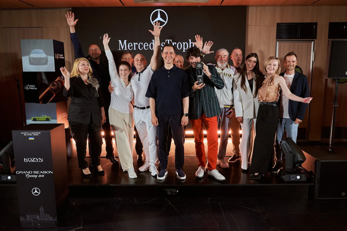 Легендарні перегони з гольфу від Mercedes-Benz знову відбудуться в Україні, вперше за сім років. 16 Легендарні перегони з гольфу від Mercedes-Benz знову відбудуться в Україні, вперше за сім років.6