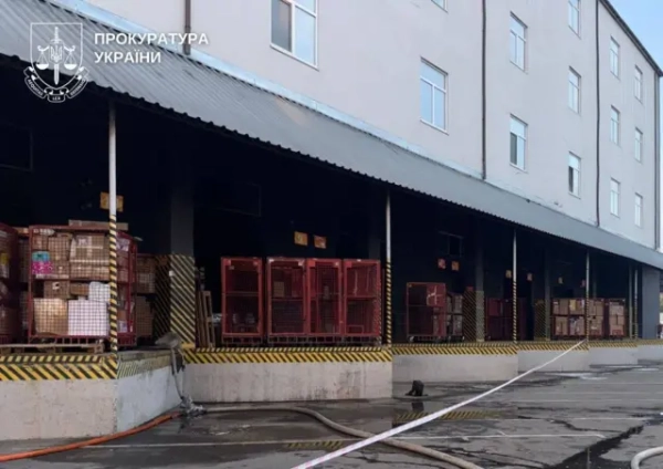 Термінал "Нової пошти"