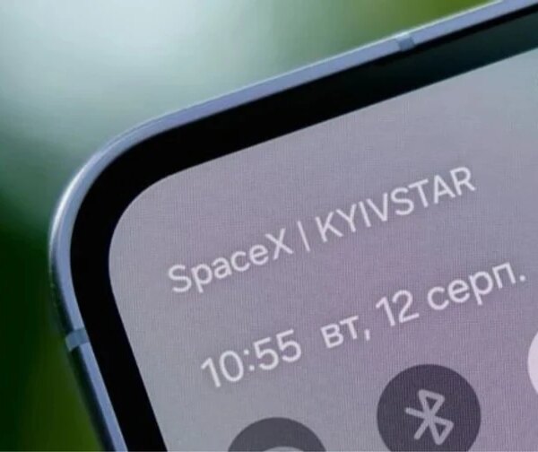 Ексклюзивні новини України 37 “Київстар” розширює Starlink Direct to Cell: Viber, WhatsApp та Google…