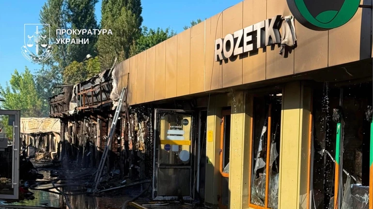 Російські сили завдали шкоди магазину Rozetka у столиці України. 3