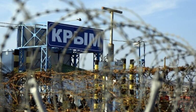 Крим перетвориться на острів: прогнози Міноборони та несподівані наслідки 7