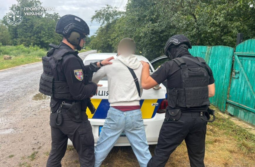 Ексклюзивні новини України 47 Поліція затримала чоловіка, який стріляв у дітей з…