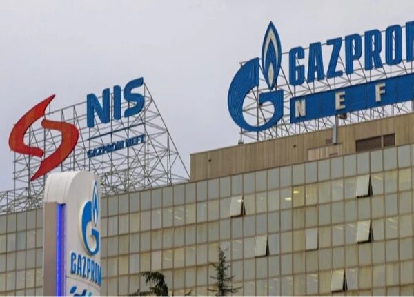 Сербія забезпечила продовження газових поставок від Газпрому