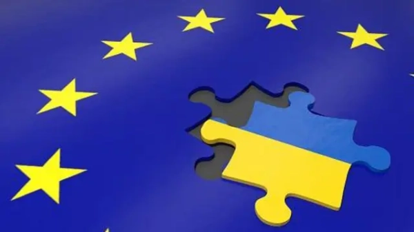 Ексклюзивні новини України 21 Мегапонеділок: Значення відкриття першого кластера для приєднання України до ЄС