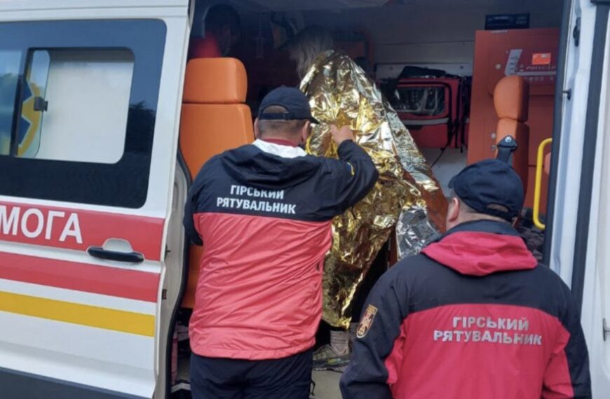 Блискавка вдарила в туристку в Карпатах: подробиці надзвичайної&hellip;