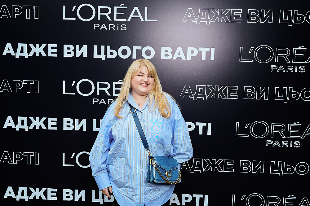 L'Oréal Paris у Києві: демонстрація-заява «Бо ти цього заслуговуєш!» про силу жінок та бізнес-підприємство18