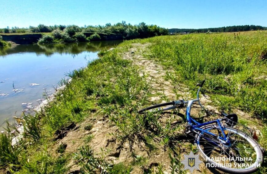 Рятуйтеся від спеки: Найкращі рецепти літніх напоїв, що&hellip;