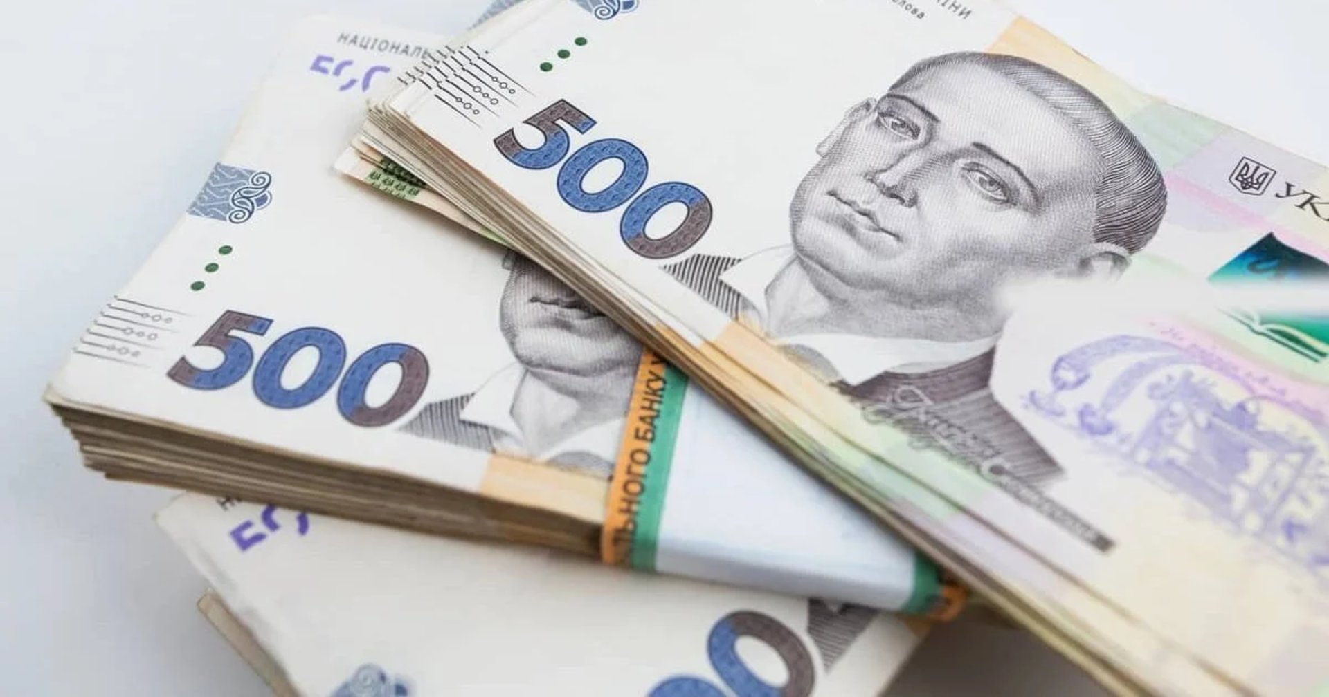 Українцям перерахують соціальні виплати: що зміниться з нового року 2