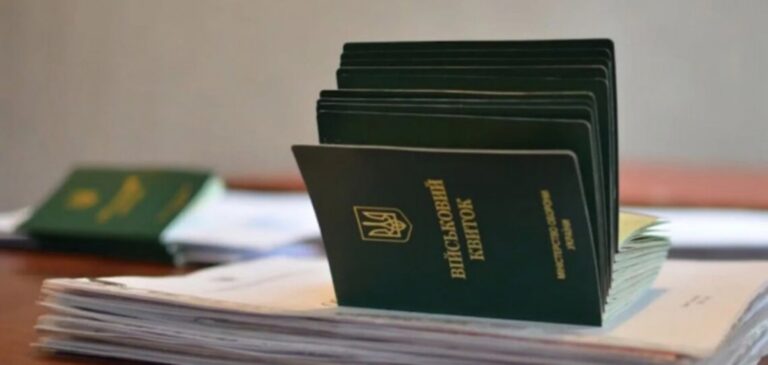 Суд відмовив у відстрочці: мобілізація українця, чий брат загинув від обстрілу 2