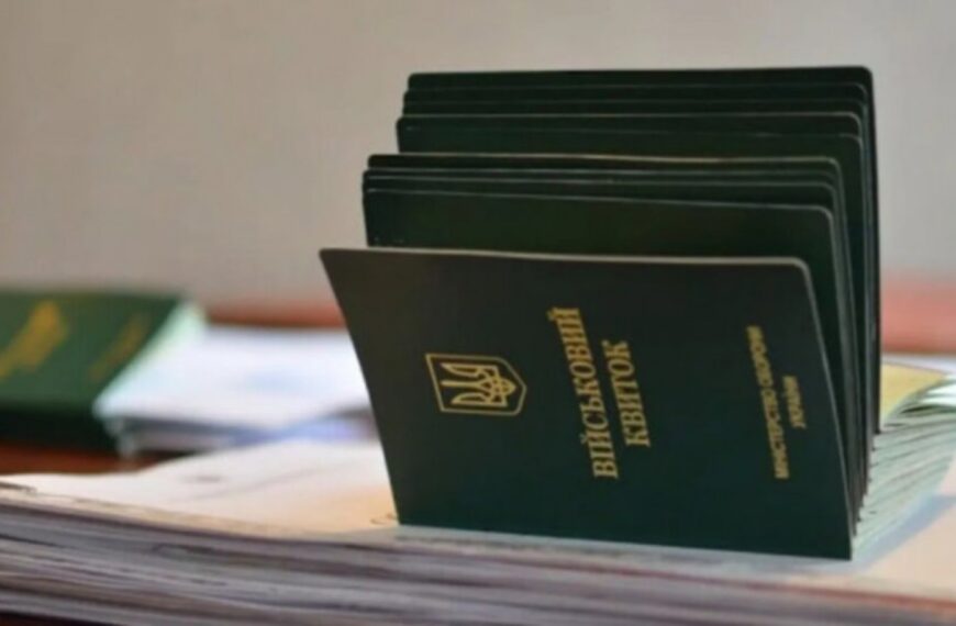 Суд відмовив у відстрочці: мобілізація українця, чий брат&hellip;
