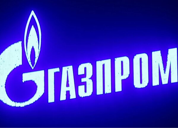 Європейський Союз не буде купувати російський газ у Туреччини.