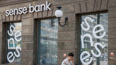 Сенс Банк завершив внутрішню перевірку: результати розслідування після “плівок Міндіча”