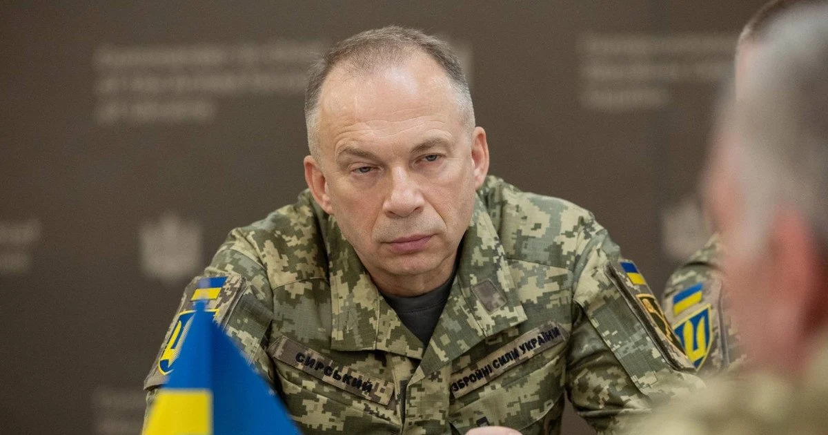 Олександр Сирський