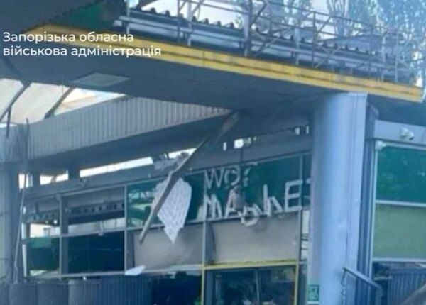 Російські сили знищили автозаправну станцію в Запоріжжі