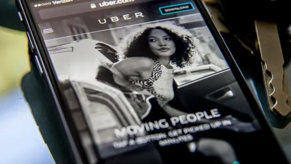 Від картин до ковбаси з качки: Uber розкрив список речей,&hellip;