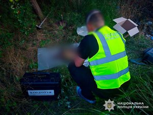 Шокуюча знахідка на Закарпатті: жахлива таємниця розкрилася на подвір'ї 14