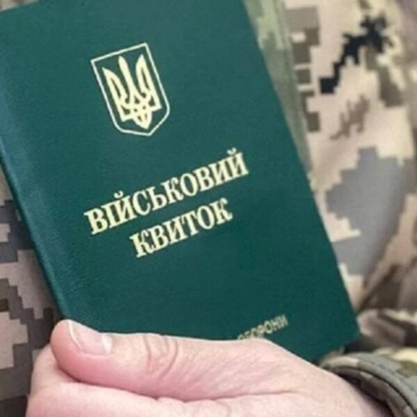 У липні можливі зміни до правил бронювання: бізнесу повідомлено про&hellip;