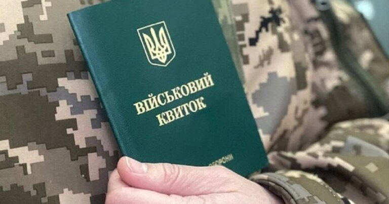У липні можливі зміни до правил бронювання: бізнесу повідомлено про новий потенційний мінімальний рівень заробітної плати для співробітників 6 У липні можливі зміни до правил бронювання: бізнесу повідомлено про новий потенційний мінімальний рівень заробітної плати для співробітників 4