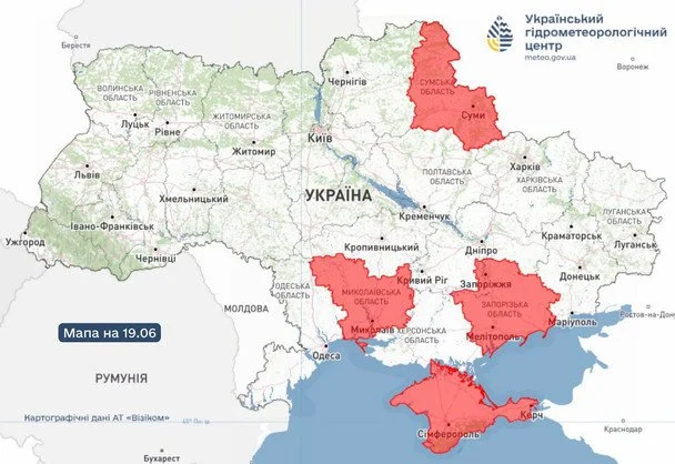 Синоптики попереджають про пожежну небезпеку 19 червня у кількох областях України / © Укргідрометцентр