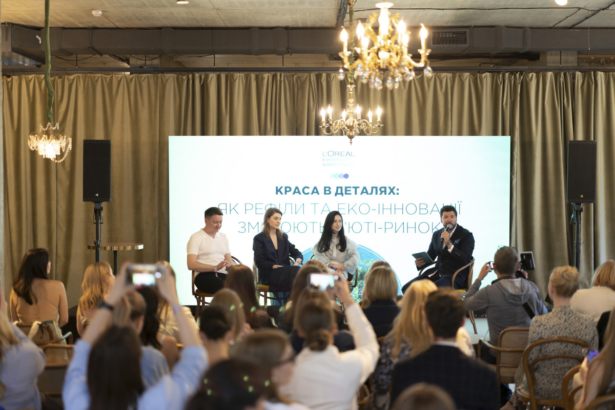 День стійкості L'Oréal Україна: багаторазові ємності, соціальні проєкти та циркулярна економіка в дії 23 День стійкості L'Oréal Україна: багаторазові ємності, соціальні проєкти та циркулярна економіка в дії9