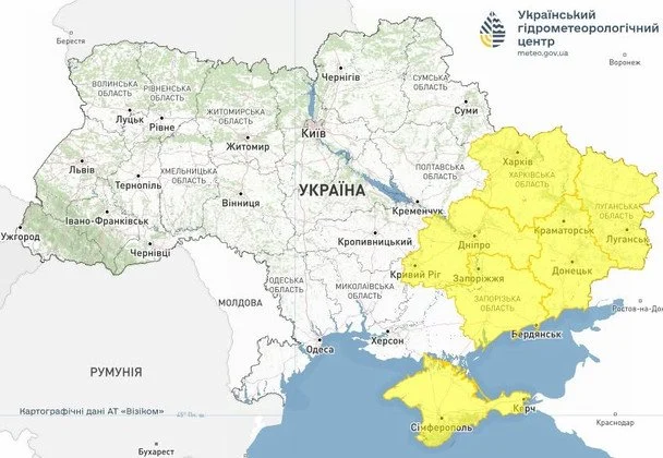 В Україні 15 червня оголошено жовтий рівень небезпеки: які регіони будуть під загрозою 4 Попередження про небезпечні метеорологічні явища по Україні. / © Укргідрометцентр