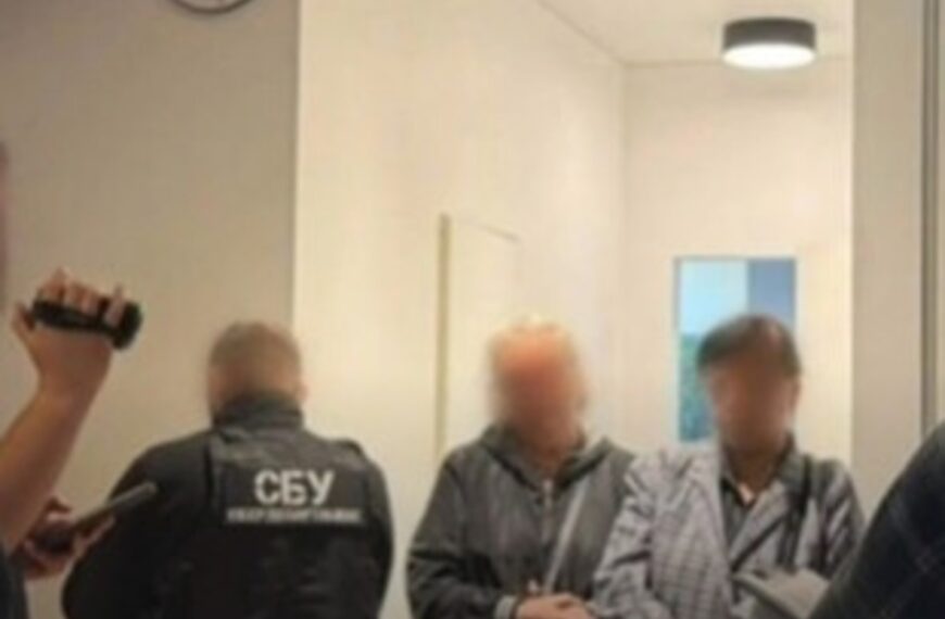 Ексклюзивні новини України 46 Затримано творців фейкової версії “Резерв+”: як не потрапити…