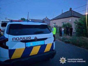 Шокуюча знахідка на Закарпатті: жахлива таємниця розкрилася на подвір'ї 10