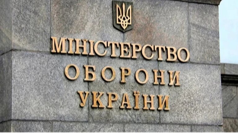 Суд зобов'язав "Форвард Плюс" виплатити 6,63 мільйона гривень Міністерству оборони за ПДВ. 9 Суд зобов'язав "Форвард Плюс" виплатити 6,63 мільйона гривень Міністерству оборони за ПДВ. 9