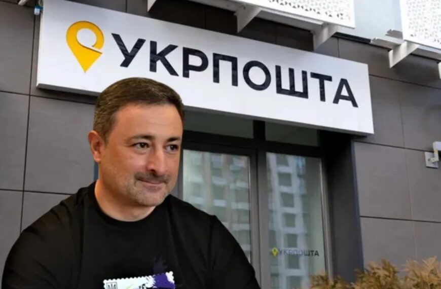 Нацбанк вимагає звільнення Смілянського: чи готова “Укрпошта” до&hellip;