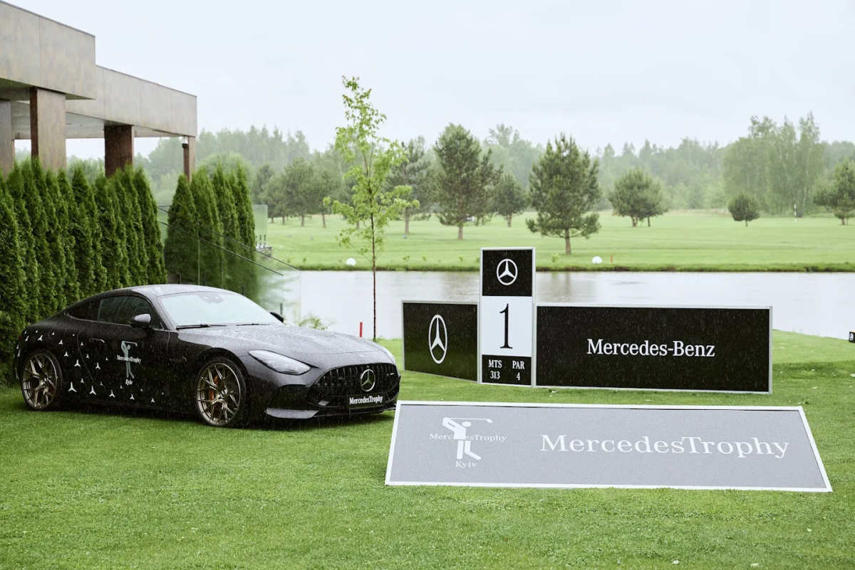 Легендарні перегони з гольфу від Mercedes-Benz знову відбудуться в Україні, вперше за сім років. 13 Легендарні перегони з гольфу від Mercedes-Benz знову відбудуться в Україні, вперше за сім років.3