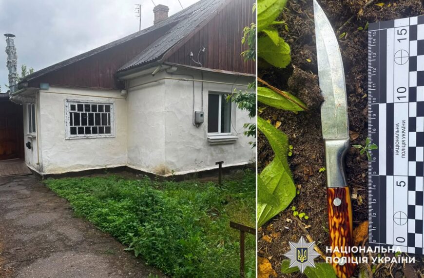 Сімейний конфлікт на Хмельниччині: батько з ножем напав&hellip;