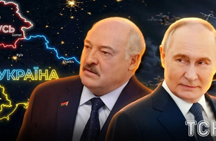 Чи наступні дії Білорусі: експерт оцінив потенціал Лукашенка та стратегії&hellip;