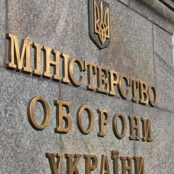 Безпека та інновації: Як Україна та ЄС спільно створюють технології&hellip;
