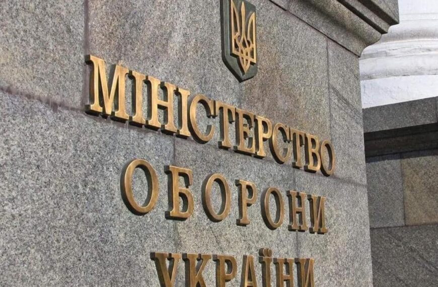 Безпека та інновації: Як Україна та ЄС спільно&hellip;