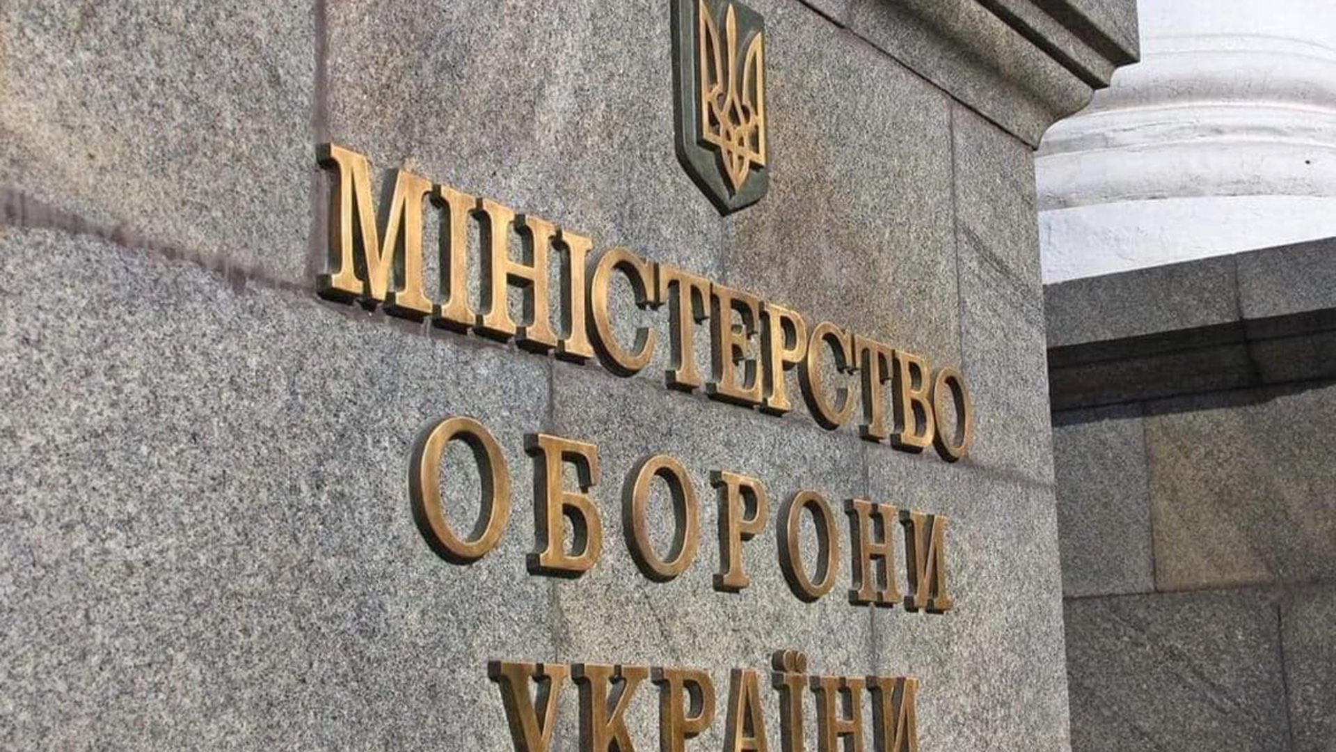 Безпека та інновації: Як Україна та ЄС спільно створюють технології подвійного призначення 2