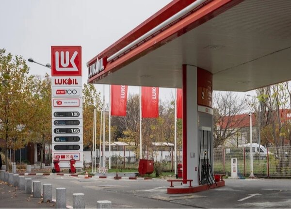 Ексклюзивні новини України 22 Британія полегшила ліцензію для Lukoil International: дозволені платежі