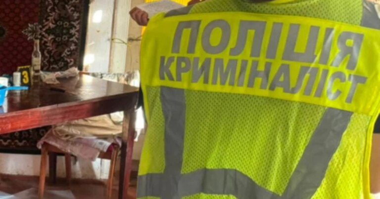Жахлива розправа на Прикарпатті: син люто вбив 95-річну матір через сказане слово 12