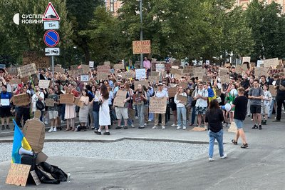 Protests against Fedorov's dismissal as head of the Ministry of Defence continue for the tenth day in Kyiv and regions