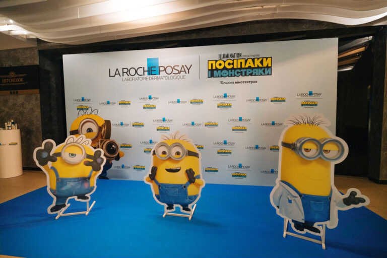 La Roche-Posay — офіційний партнер анімаційного фільму «Посіпаки: Становлення лиходія» від Illumination: деталі співпраці 8