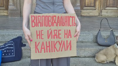 In Ukraine, protests against Fedorov's dismissal from the post of head of the Ministry of Defense took place for the eleventh time