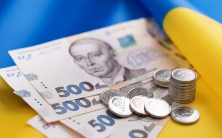 Розкрито: куди пішли 2,2 трлн гривень бюджету за пів року – детальний аналіз 18 Розкрито: куди пішли 2,2 трлн гривень бюджету за пів року – детальний аналіз 18