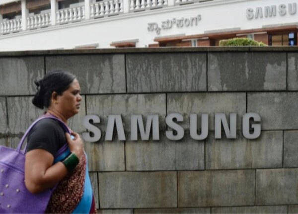 Ексклюзивні новини України 33 Samsung зменшує штат у США